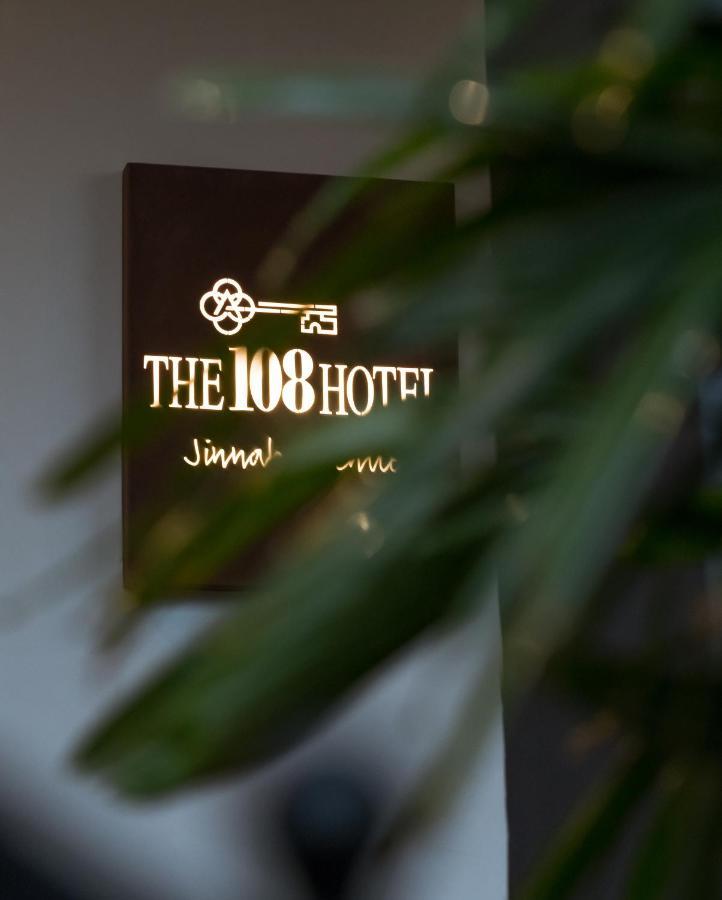 The 108 Hotel イスラマバード エクステリア 写真